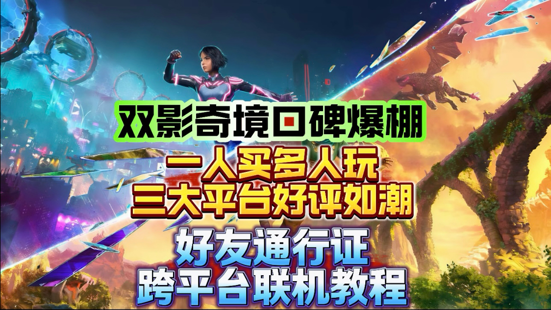 抖音亲密值自助免费下单平台：自助增加亲密度平台快速提升关系值_qq点赞自助平台下单网站抖音